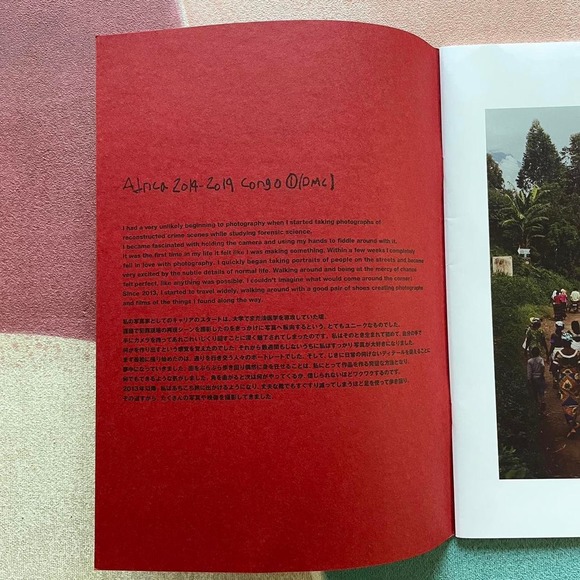 Comme des Garçons photo Book collection - Picture 2 of 7